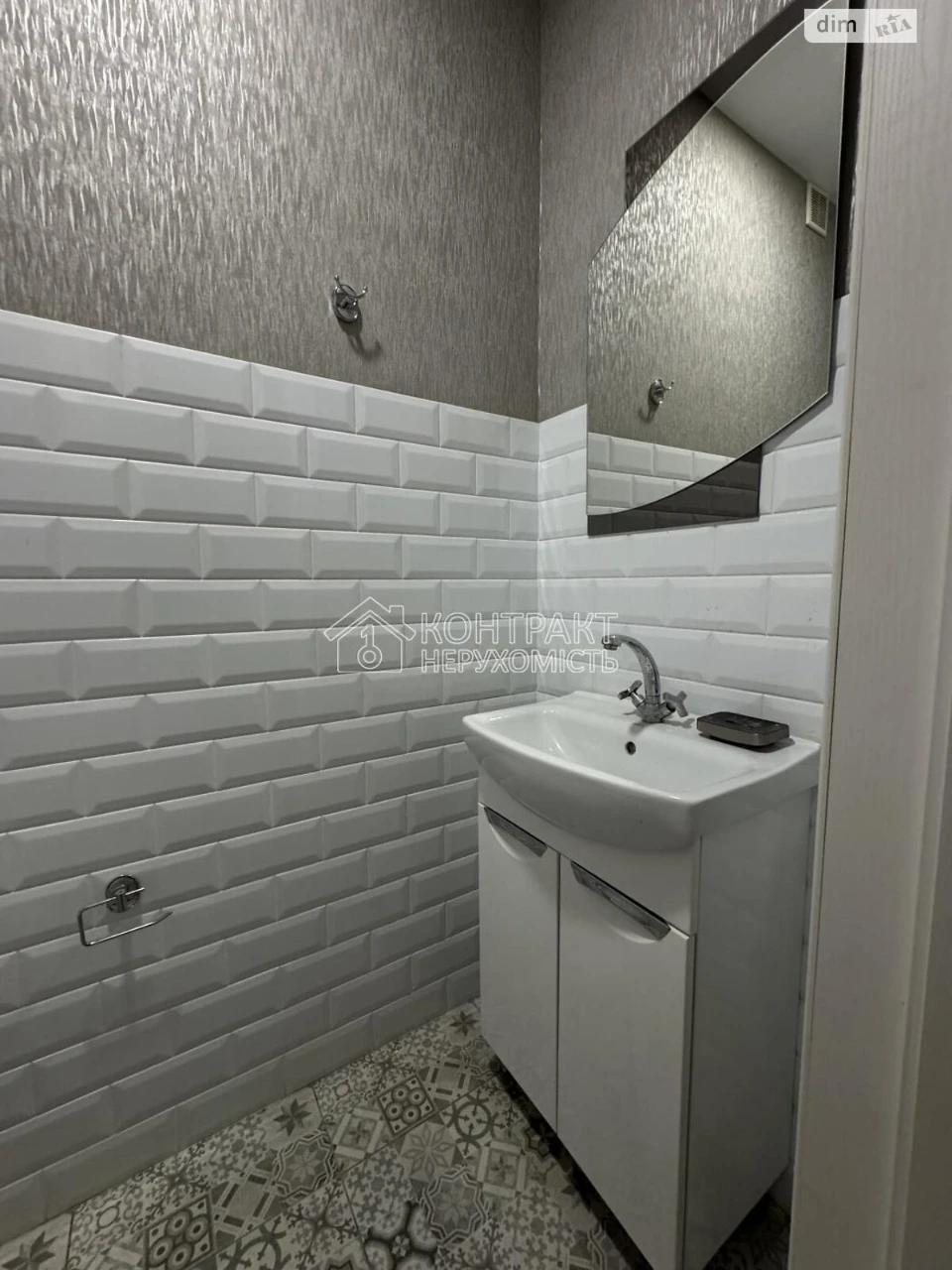 Long-Term Rental: Apartment in Levada