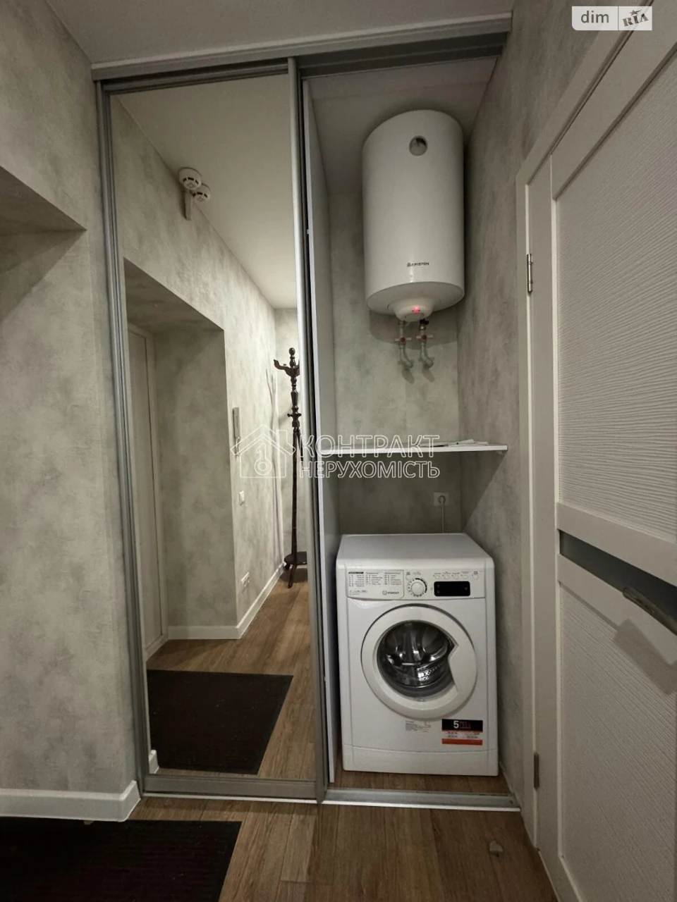 Long-Term Rental: Apartment in Levada