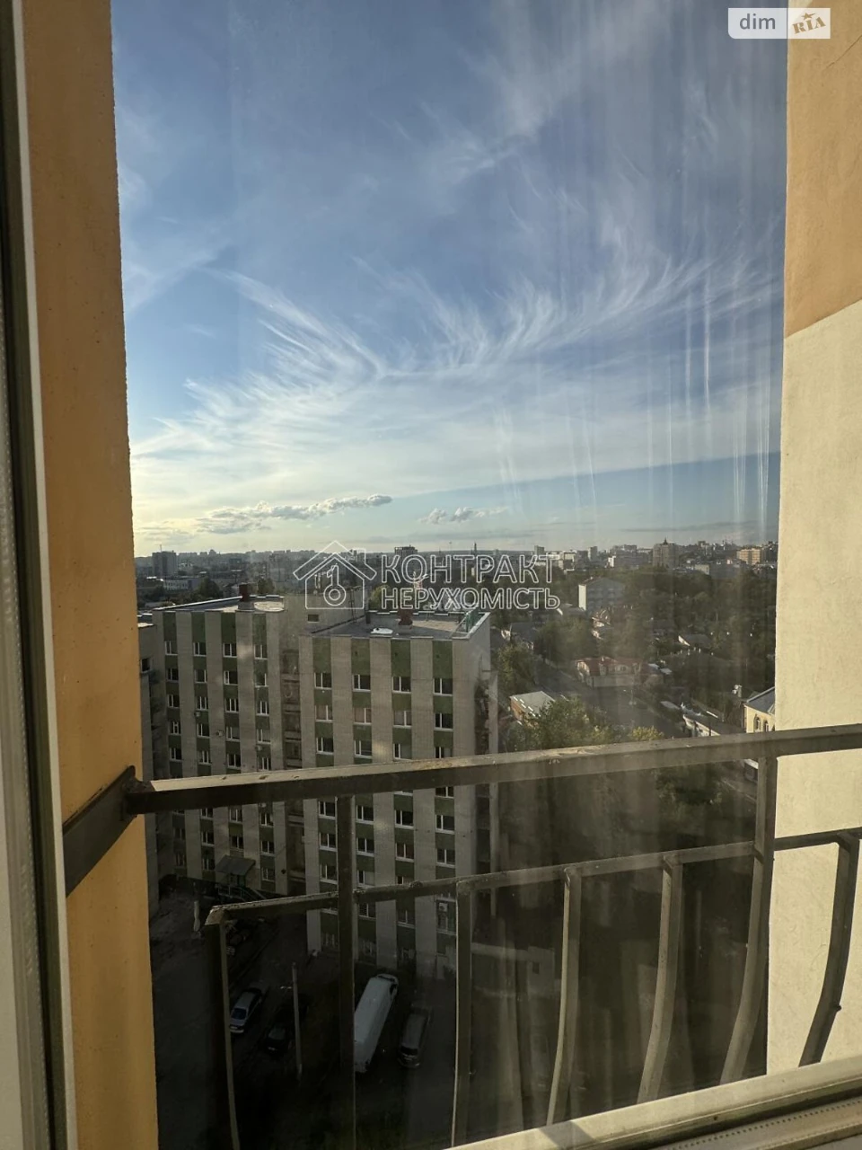 Long-Term Rental: Apartment in Levada