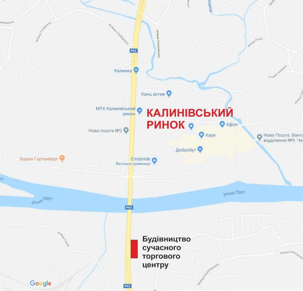 Ищем компанию-застройщика и инвесторов