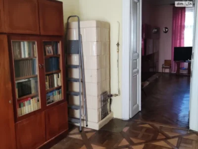 Продажа квартиры в центре