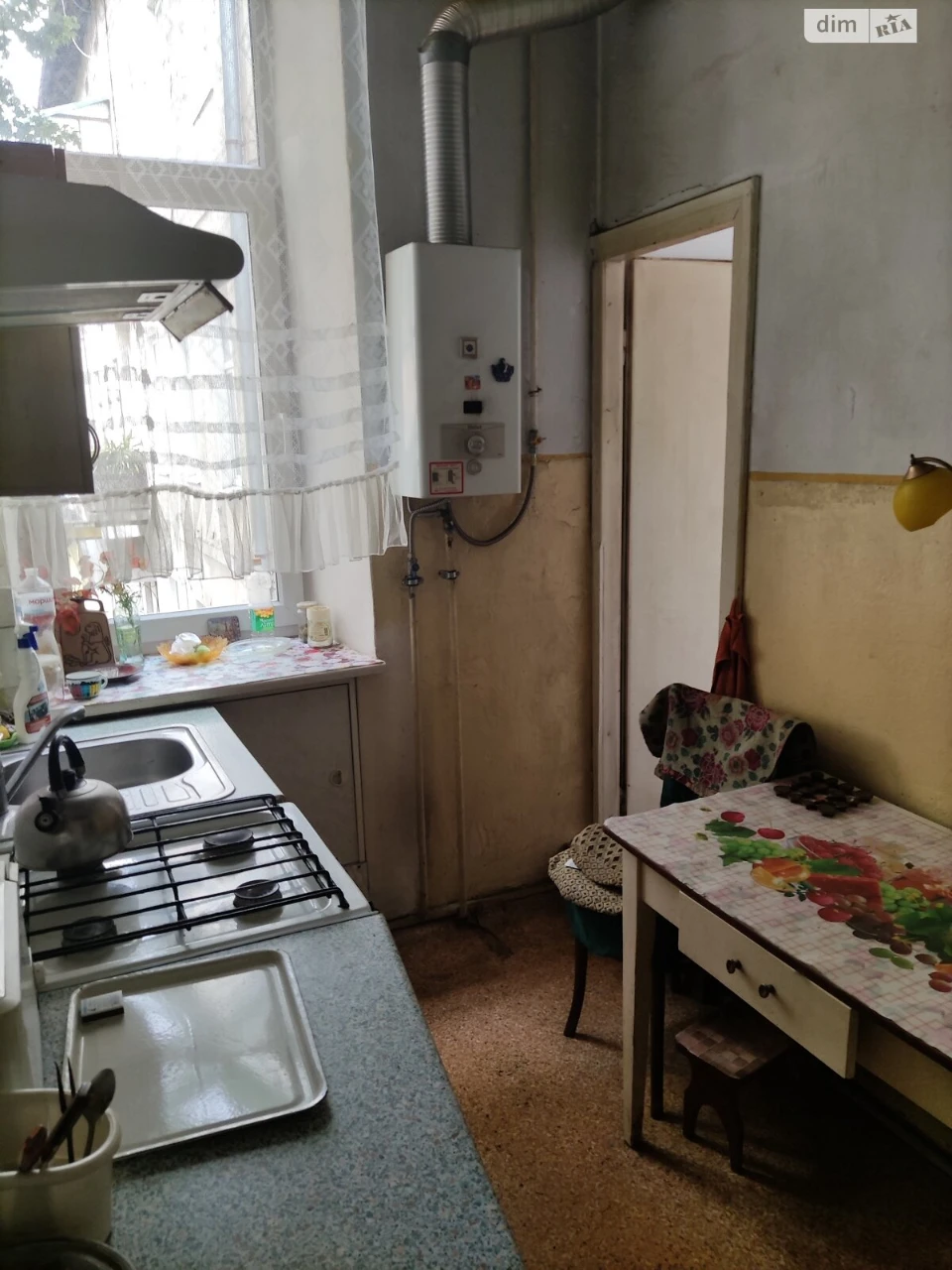 Продажа квартиры в центре