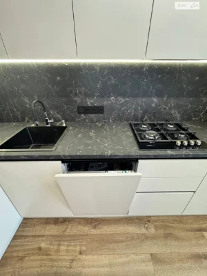 Long-Term Rental: Stylish 1-Bedroom Apartment
