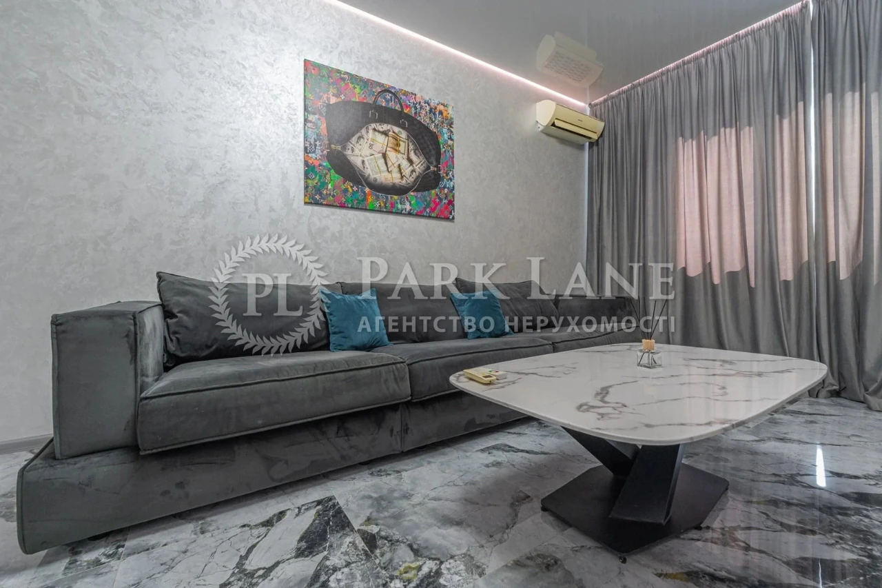 Sale of an apartment on вулиця Максимовича Михайла (Трутенка Онуфрія)