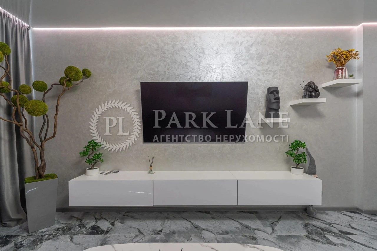 Sale of an apartment on вулиця Максимовича Михайла (Трутенка Онуфрія)