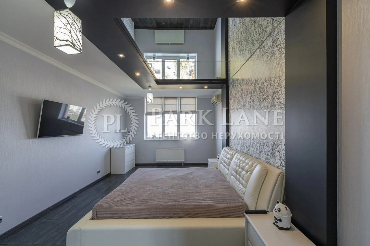 Sale of an apartment on вулиця Максимовича Михайла (Трутенка Онуфрія)