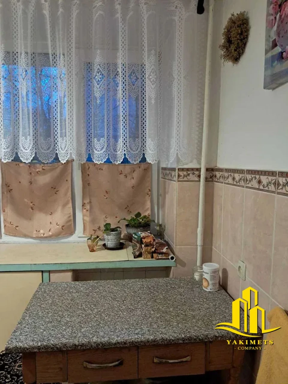 Продаж 2-к квартир; Вул. В. Великого
