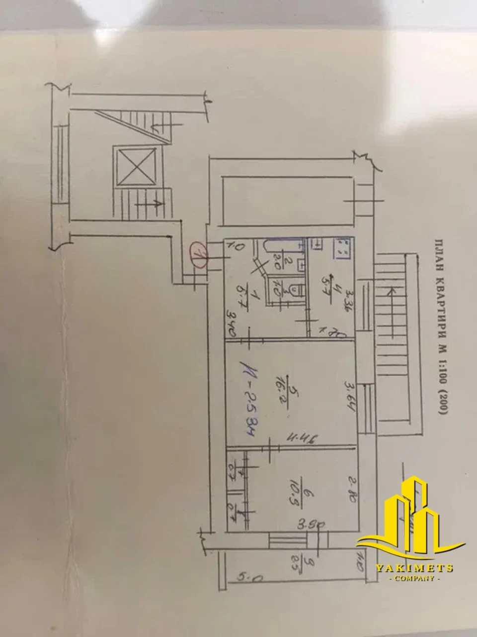 Продаж 2-к квартир; Вул. В. Великого