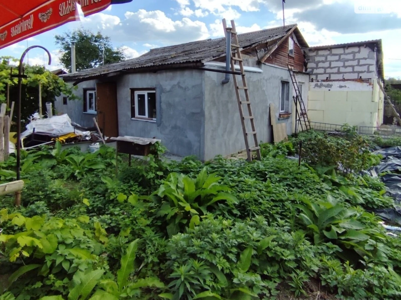 Sale of a House Section
