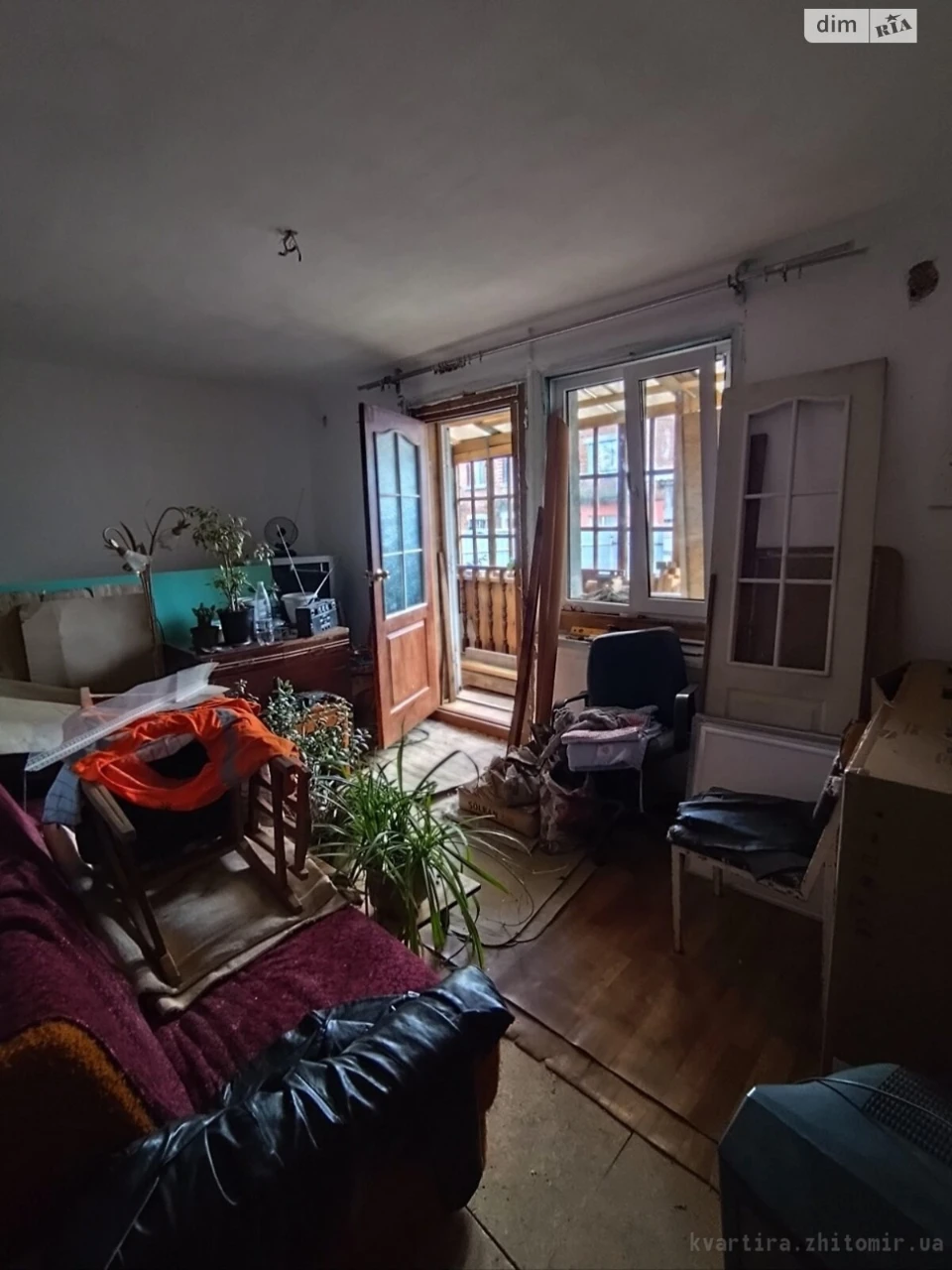 Sale of a House Section