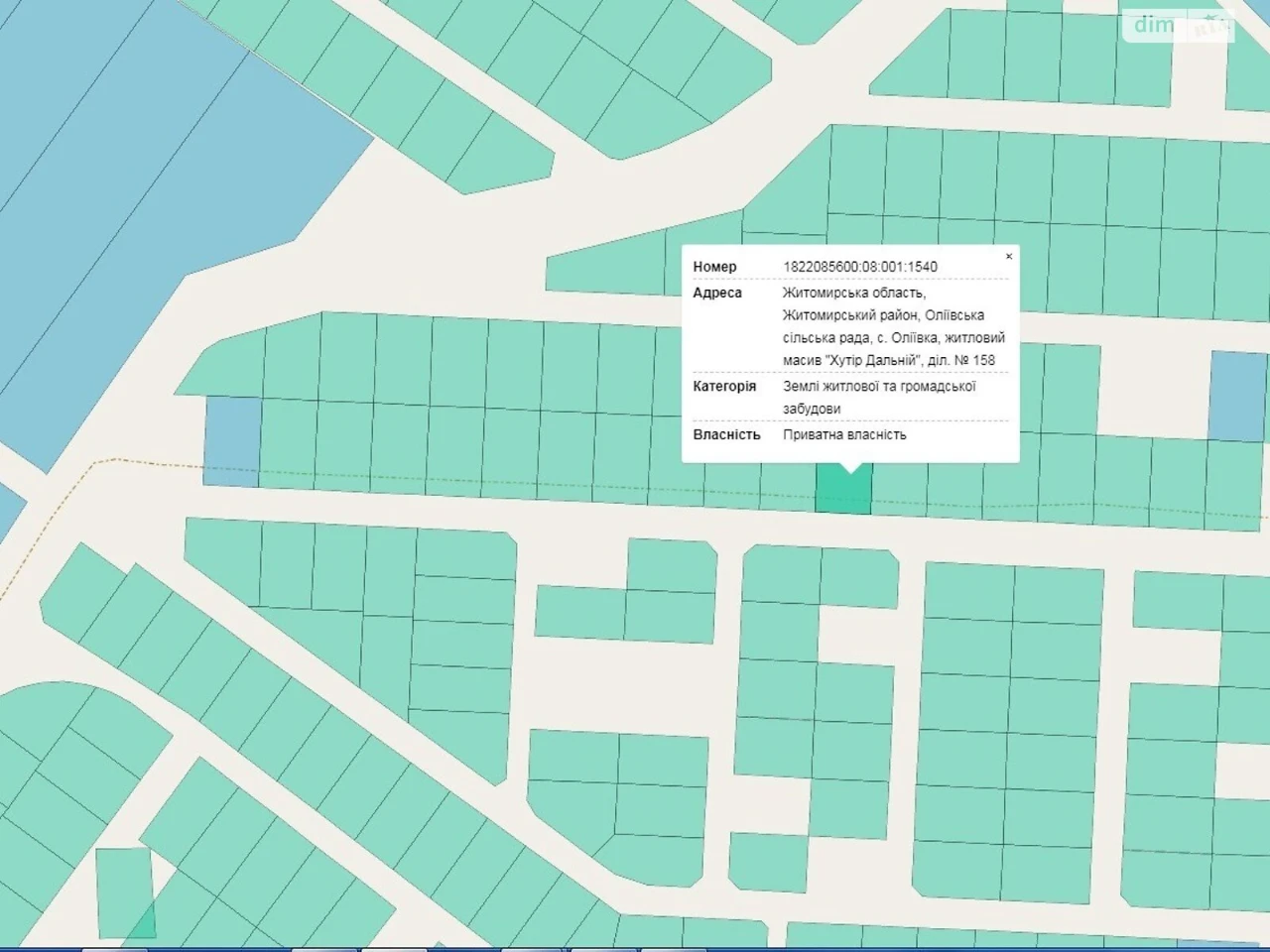 Land Plot for Residential Development - Krosnya