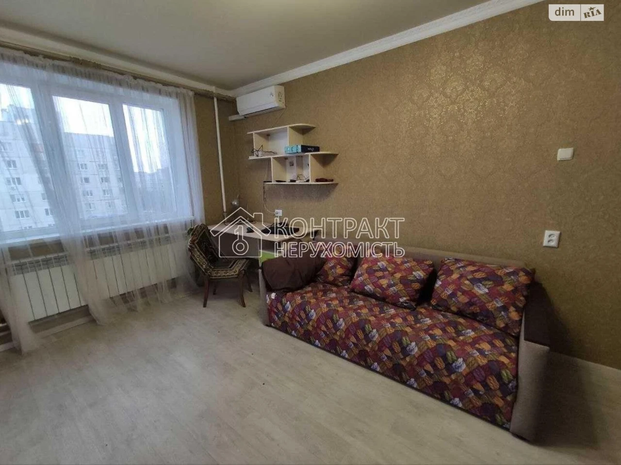 Long-Term Rental Apartment, Kyiv