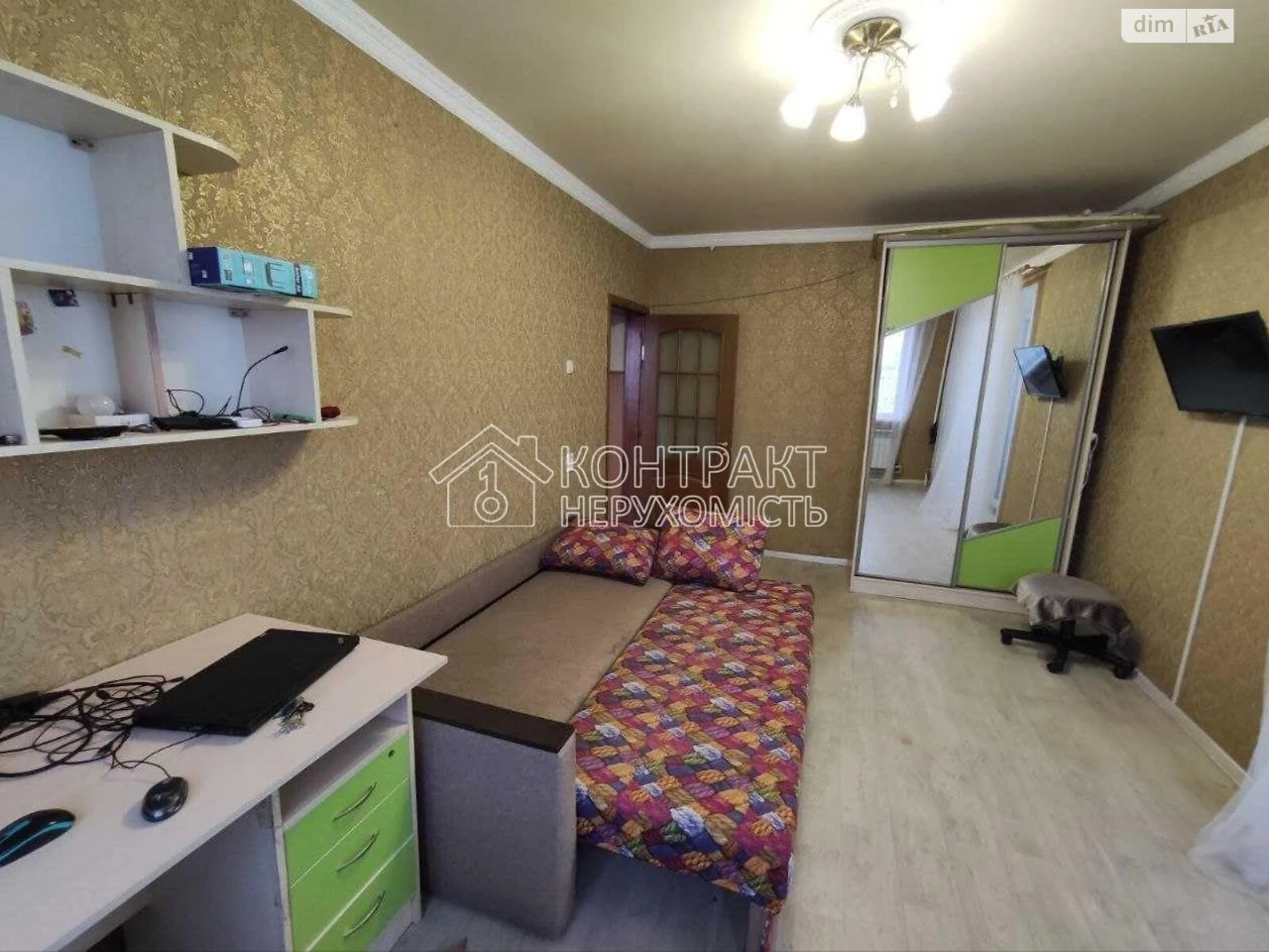 Long-Term Rental Apartment, Kyiv