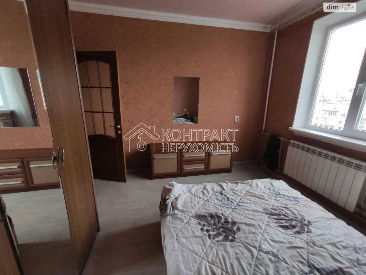 Long-Term Rental Apartment, Kyiv