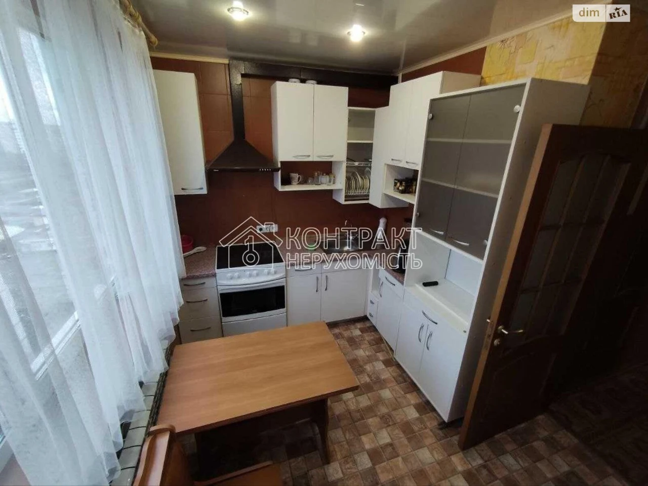 Long-Term Rental Apartment, Kyiv