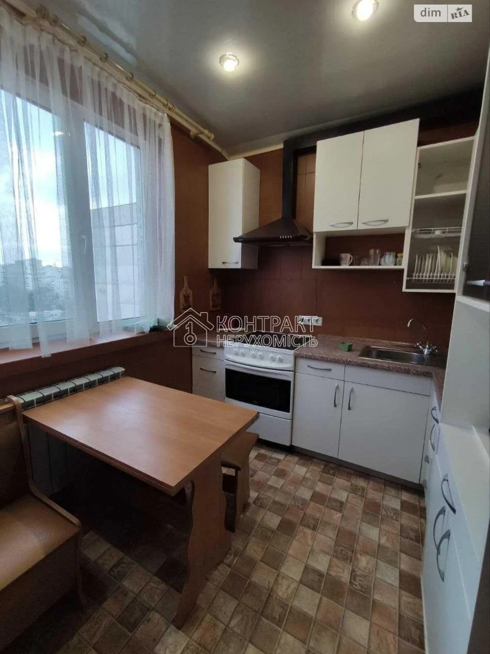 Long-Term Rental Apartment, Kyiv