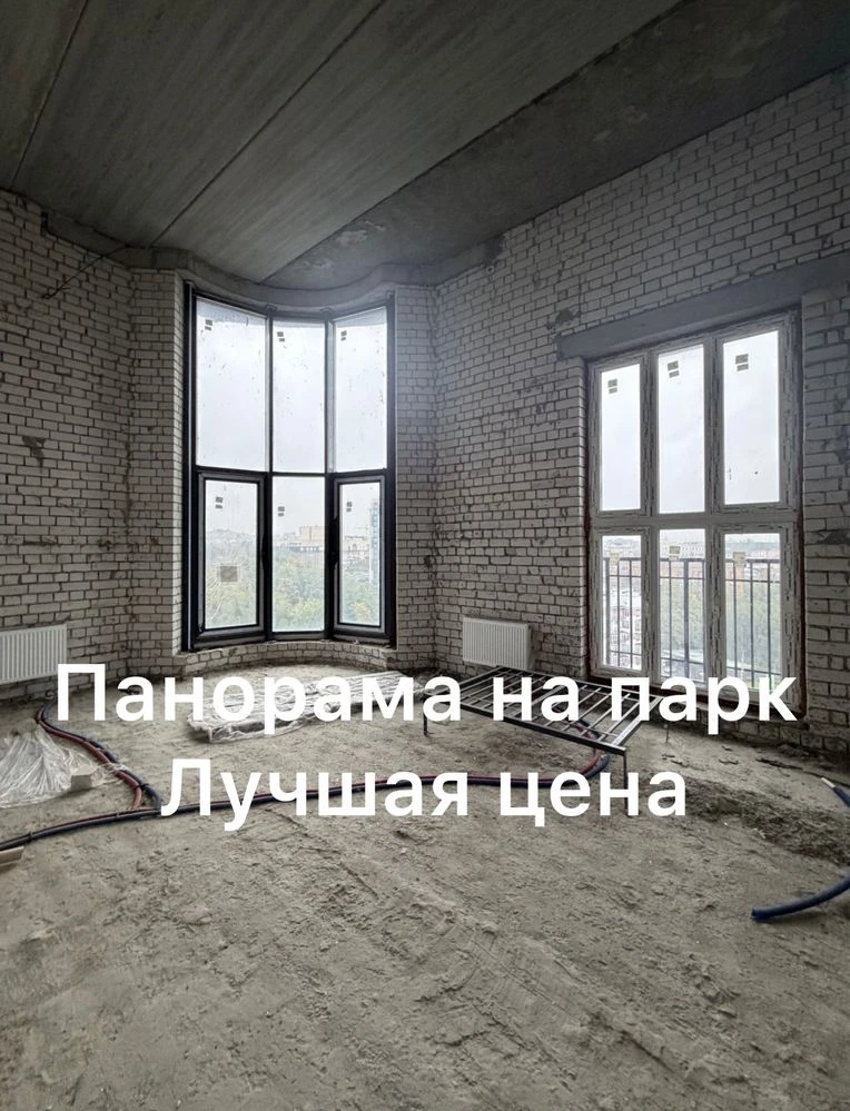 69000$‼️ЖК Инфинити‼️ЭКСКЛЮЗИВНАЯ видовая 80 м2 ! Потолки 5
