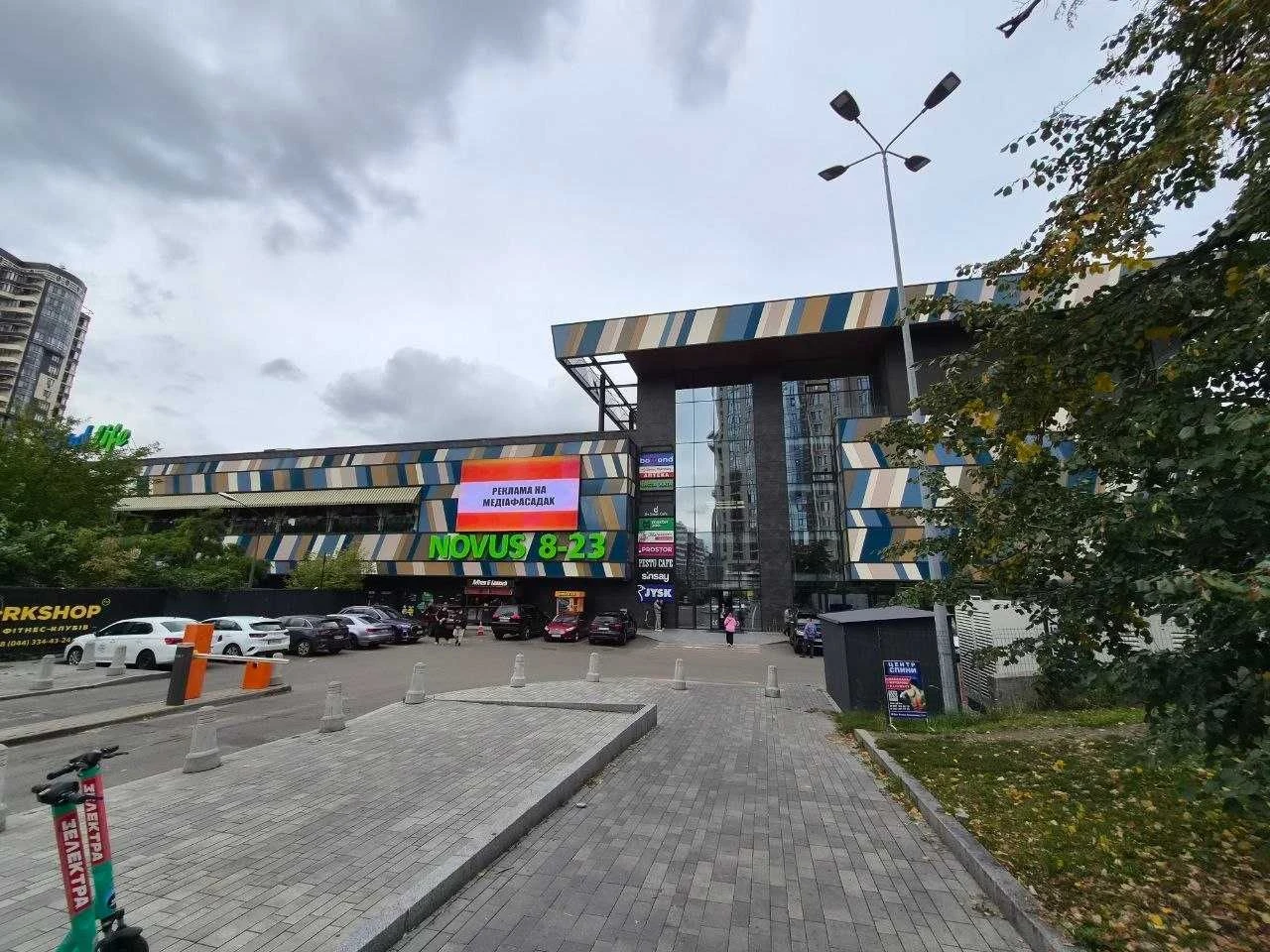 ‼️Продаж 1-кімнатної квартири, Фортечний тупик, 6/8, Печерсь