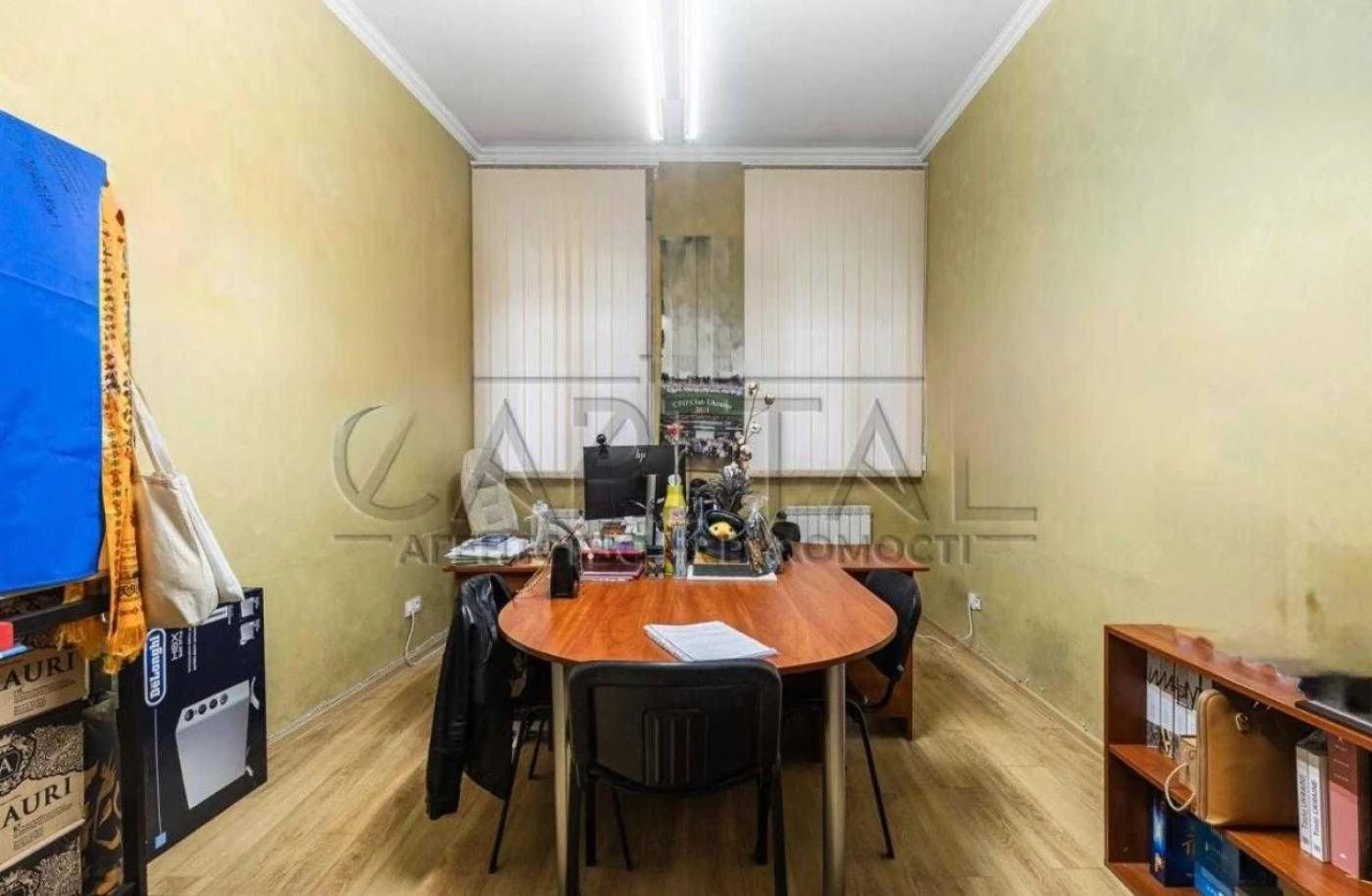 Терміново‼️Продаж/Комерція/Квартира/75м2/Київ/Подільський