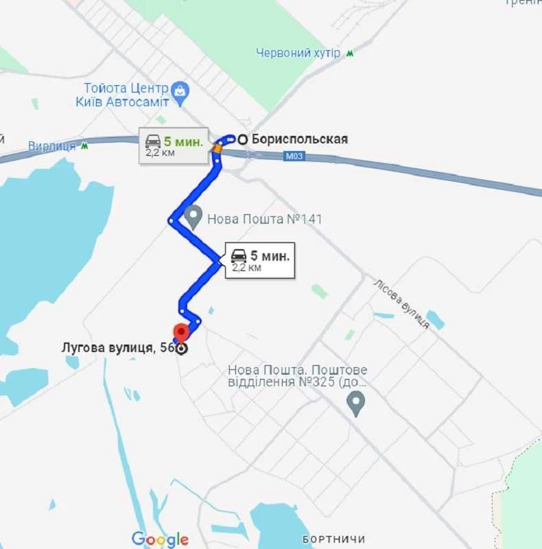 Без%. Продаж 1 кімнатної квартири у Києві. Метро Бориспільсь