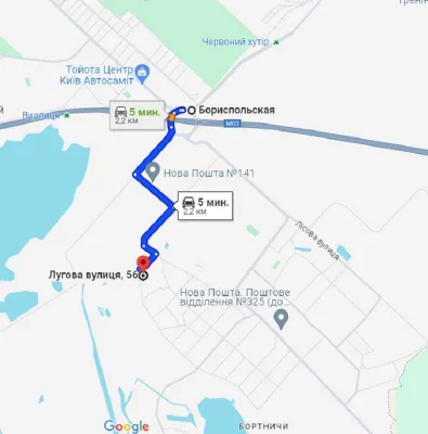 Без%. Продаж 1 кімнатної квартири у Києві. Метро Бориспільсь