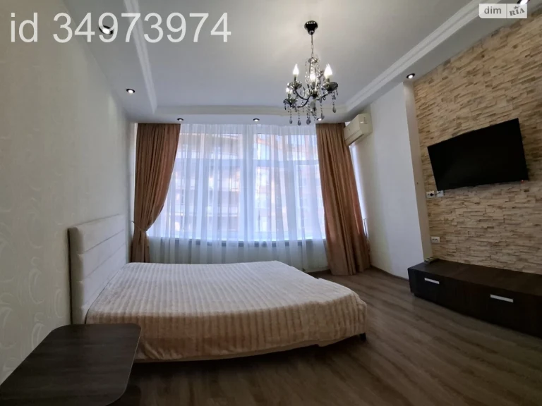 Long-Term Rental Apartment, Moldavanka