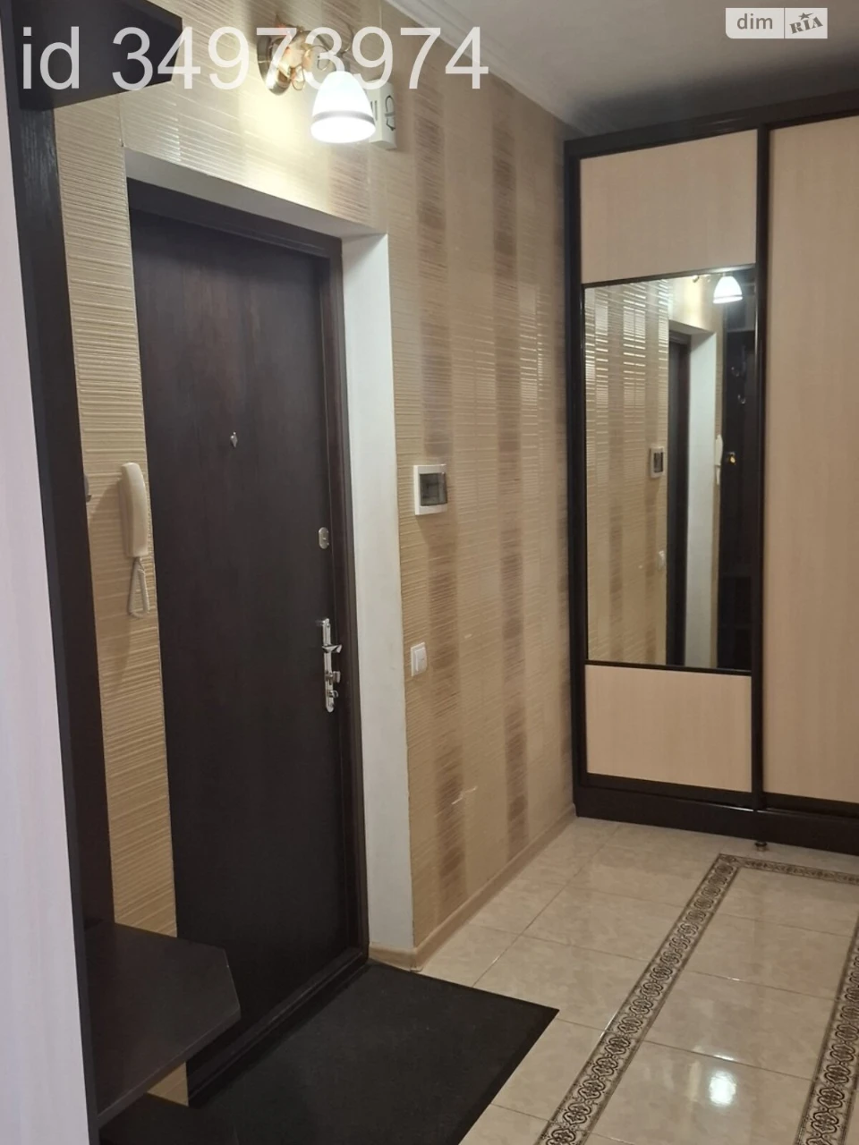 Довгострокова Оренда Квартира Молдаванка