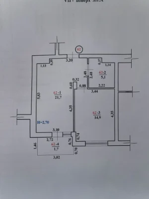 Продаж 1,5/ЖК Радіщева/Боздош/42м2
