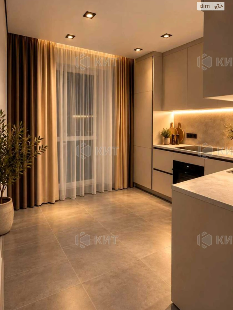 Apartment for Sale - ХТЗ