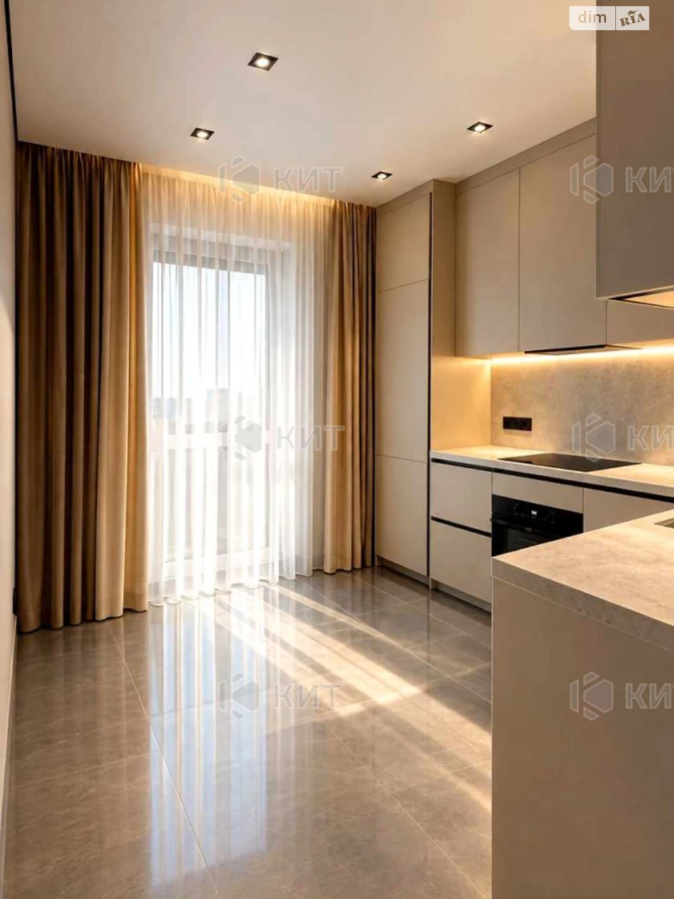 Apartment for Sale - ХТЗ