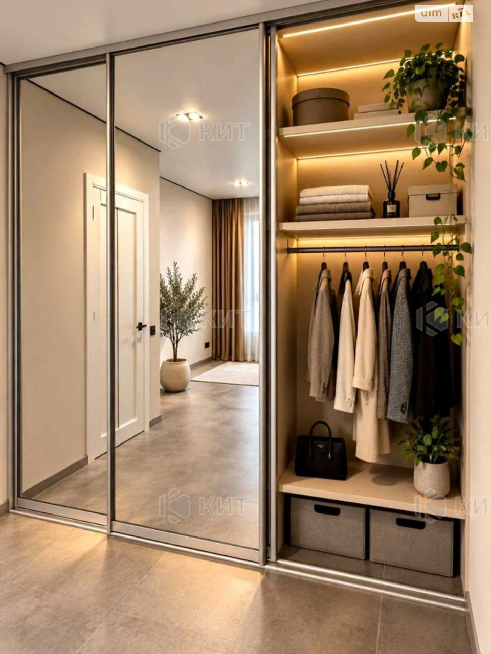 Apartment for Sale - ХТЗ