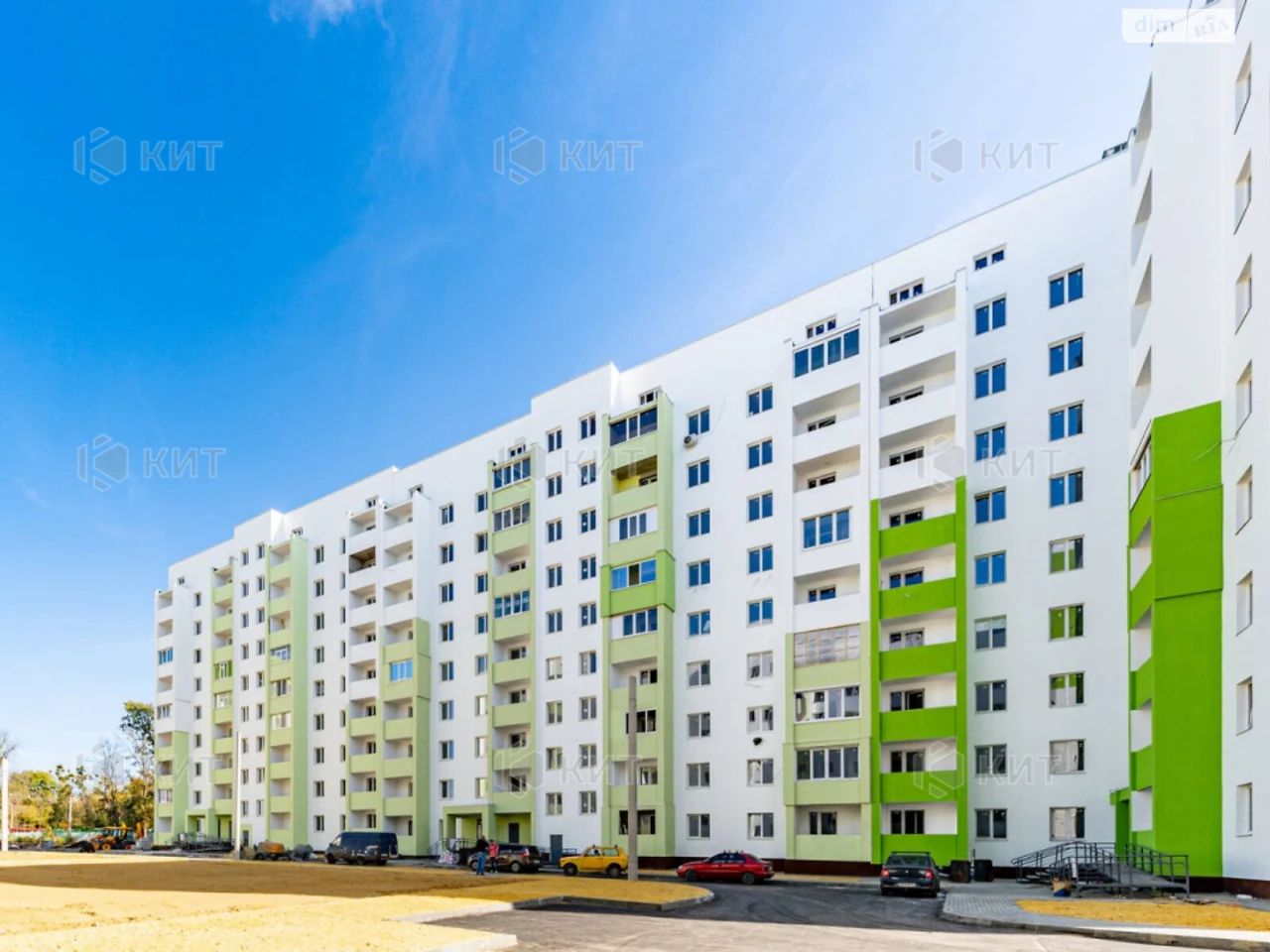 Apartment for Sale - ХТЗ