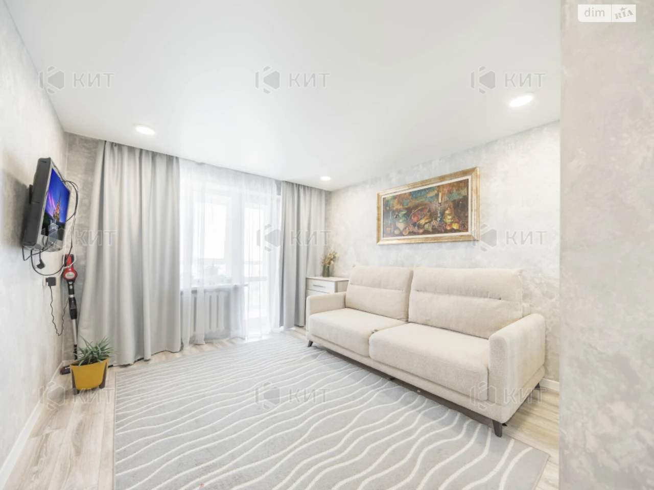 Sale of Apartment in Pavlovoye Pole