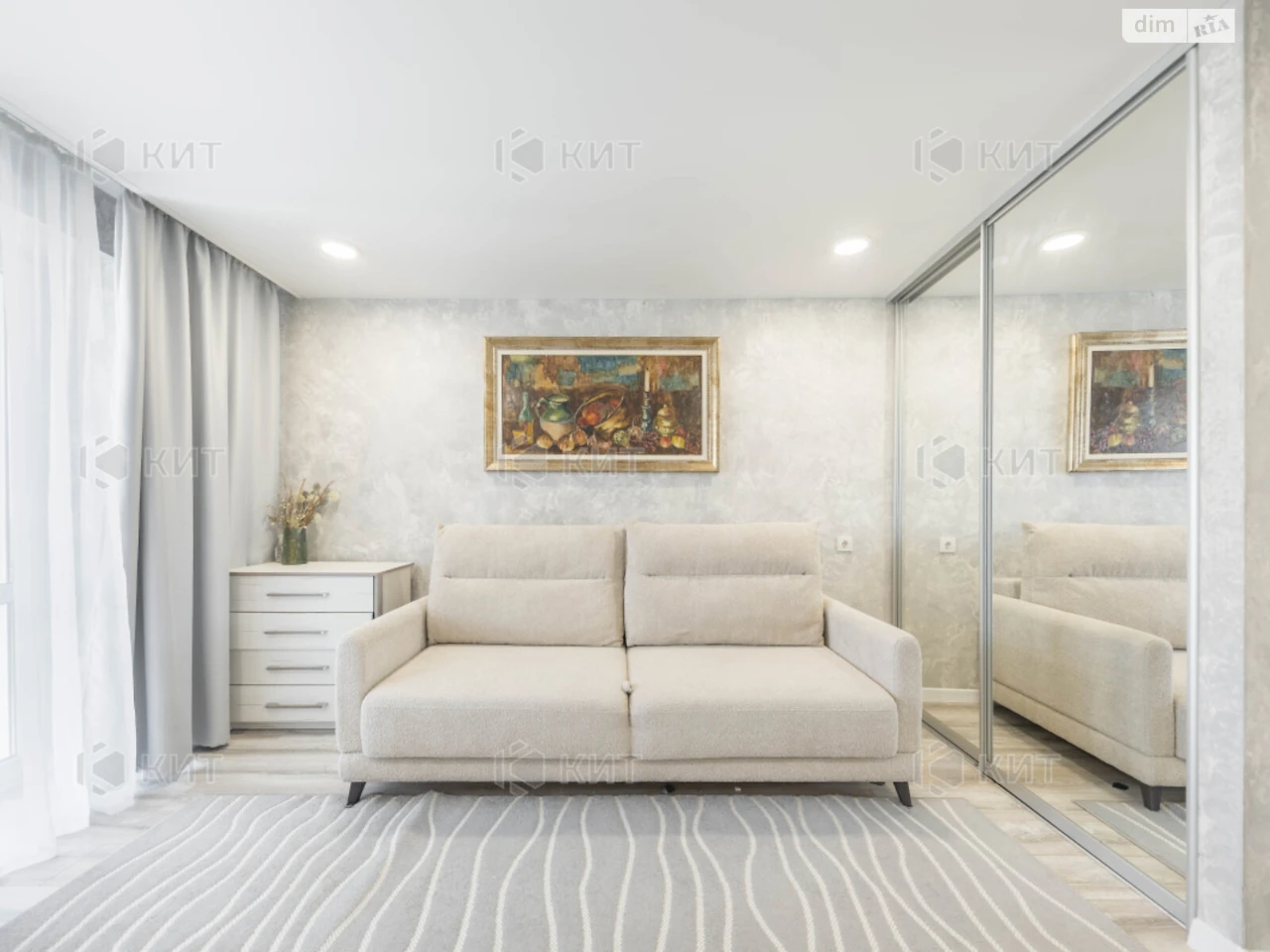 Sale of Apartment in Pavlovoye Pole