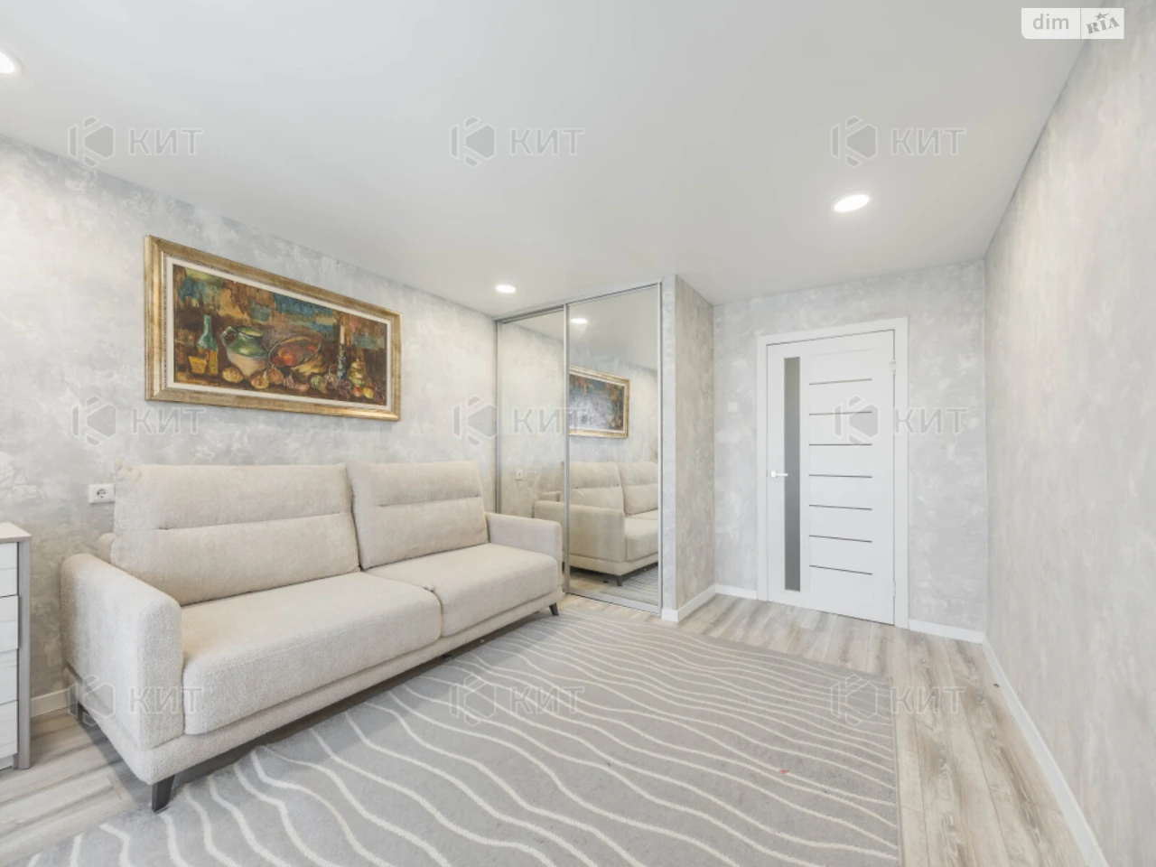 Sale of Apartment in Pavlovoye Pole
