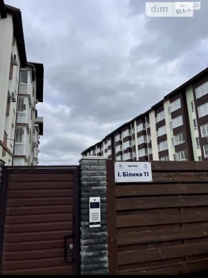 Продаж Квартира Жуляни