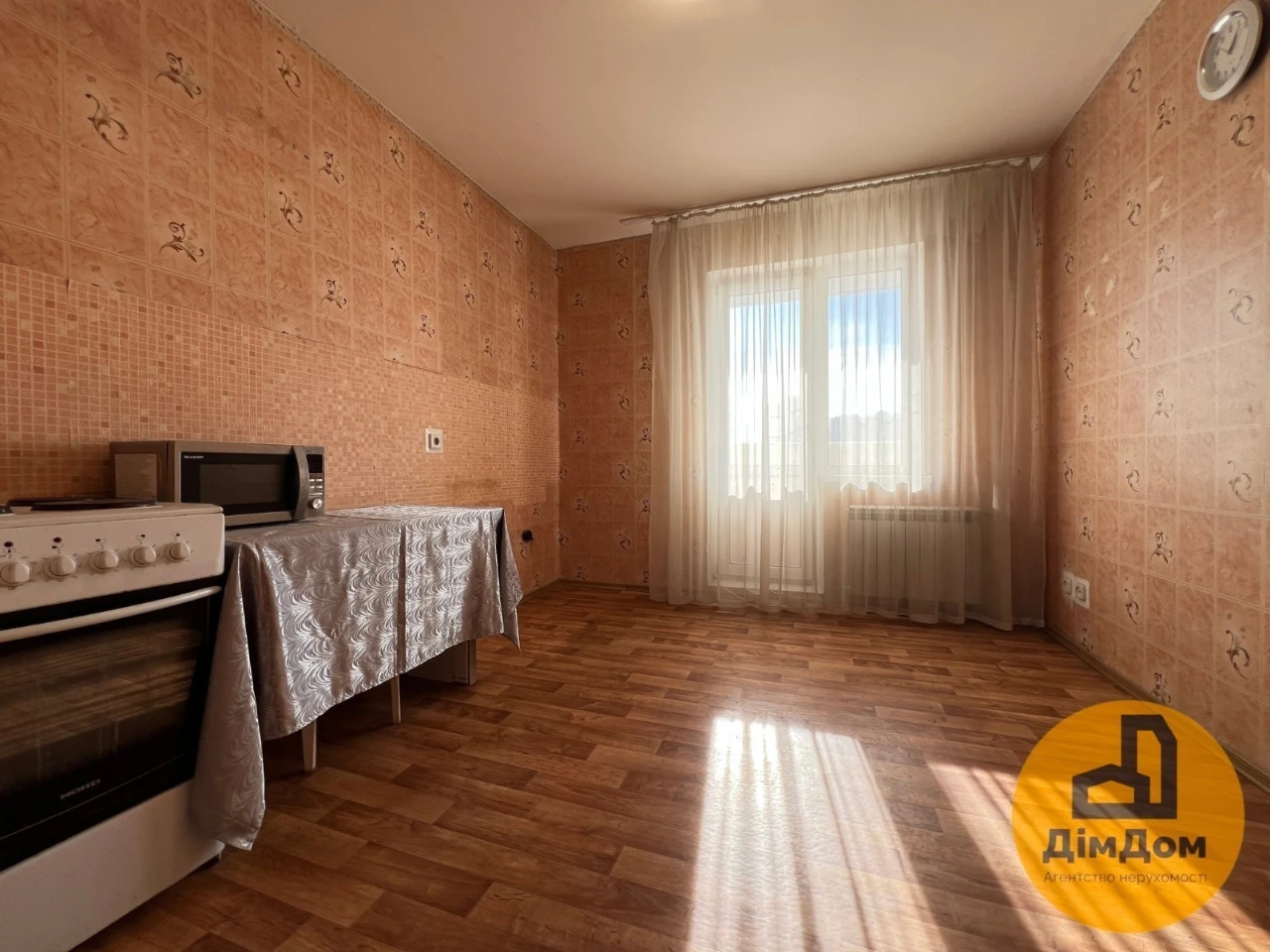 1-room apartment for sale 43 m², Petra Hryhorenka Ave.,