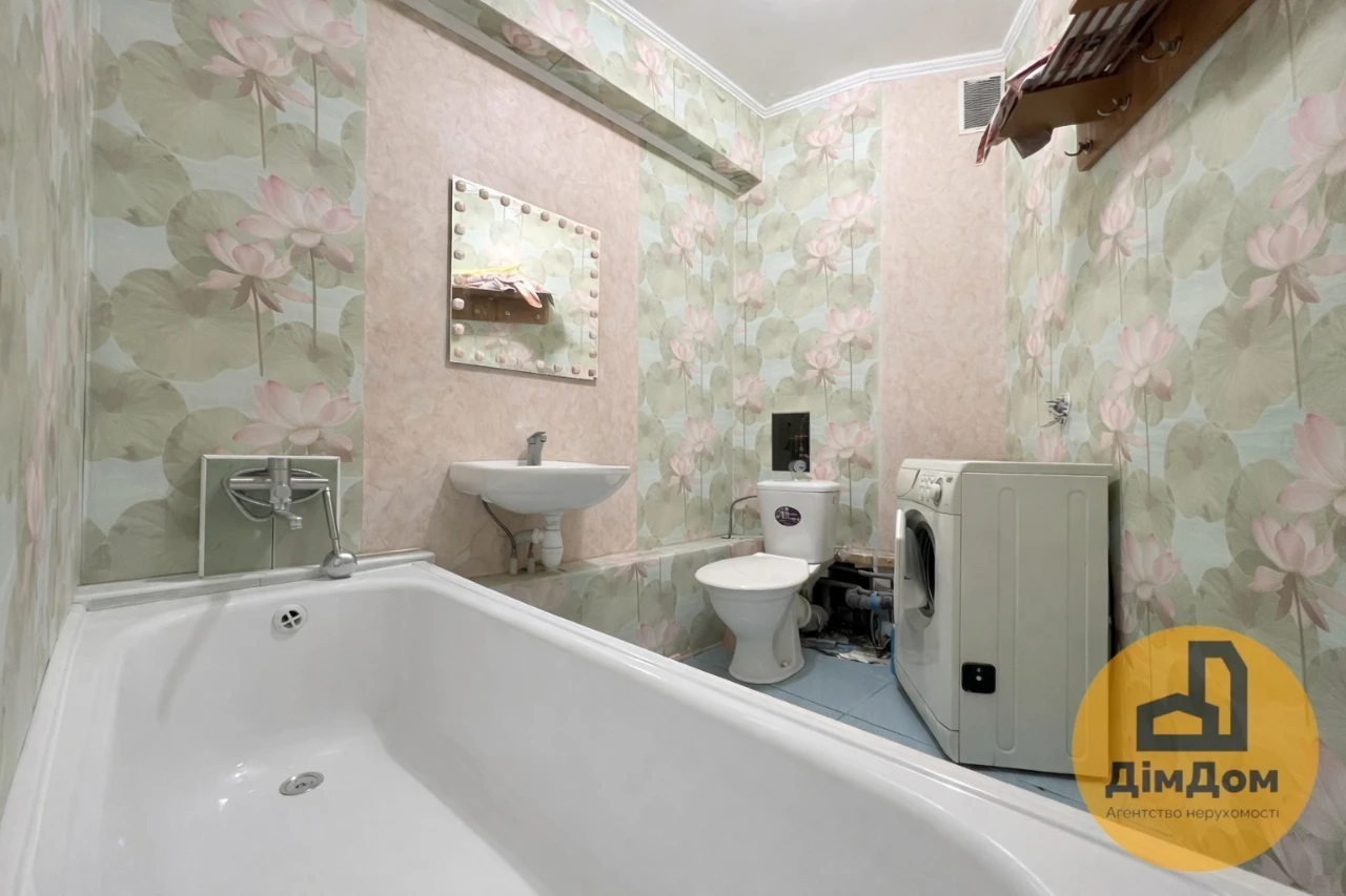 1-room apartment for sale 43 m², Petra Hryhorenka Ave.,