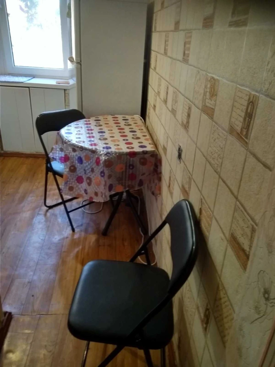 Фонтан , 7 ст. , вул. Педагогiчна !