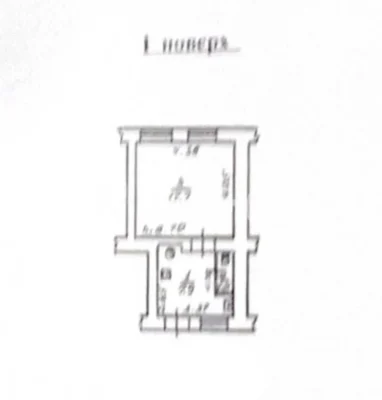 1-комнатная квартира в центре Новосельского возле Коблевсь.