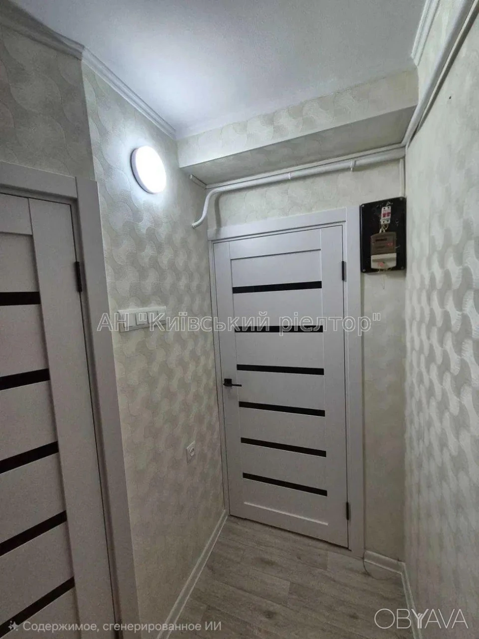 2-комнатная квартира, 44 м.кв.