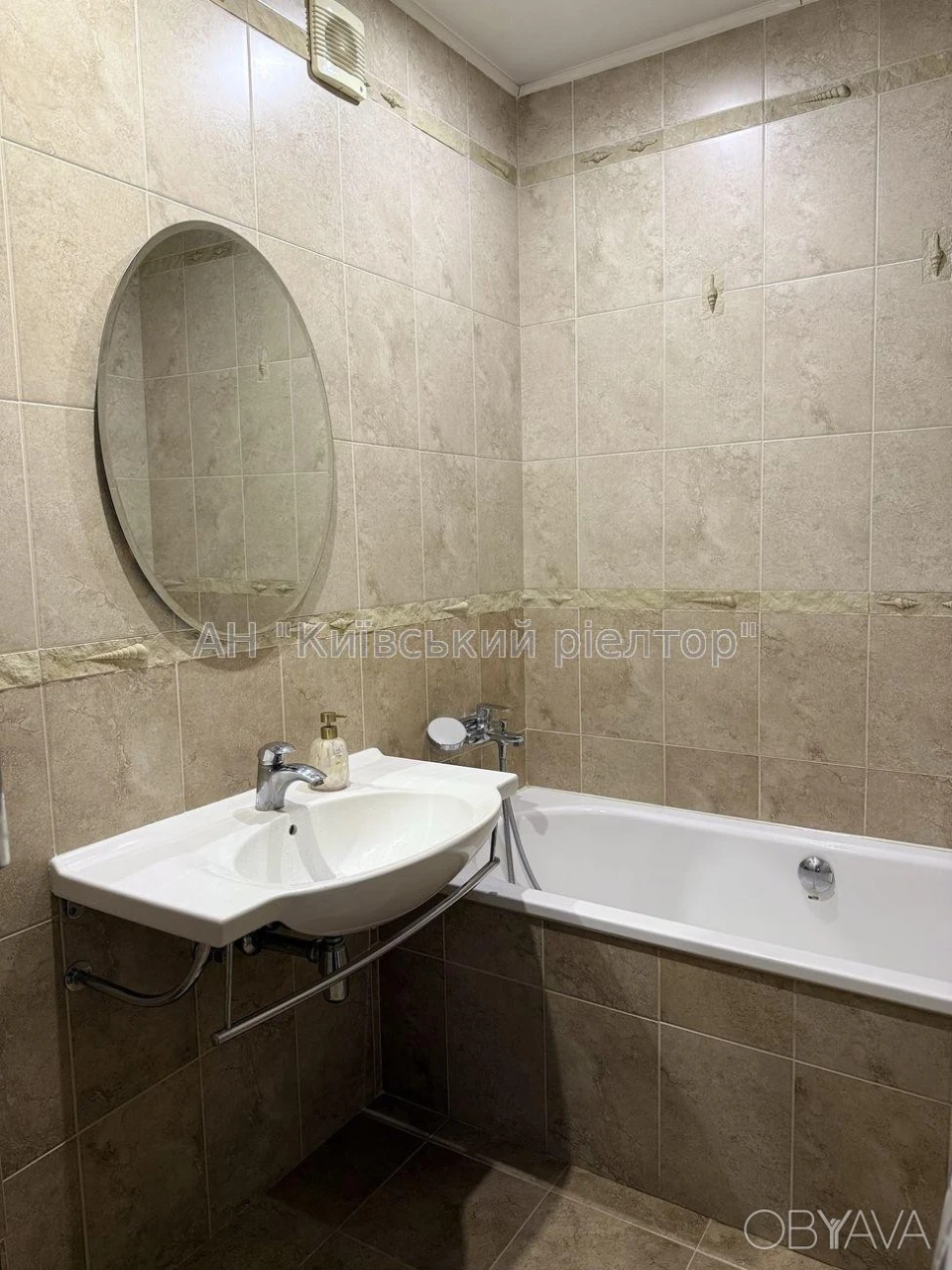 3-комнатная квартира, 85 м.кв.