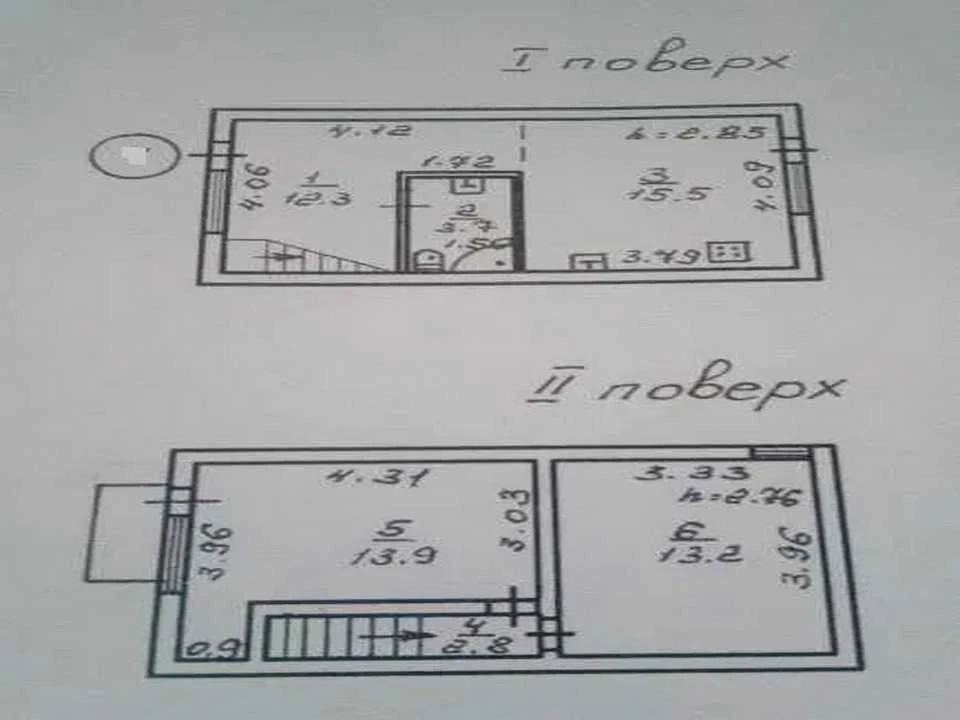 House. Odesa, Dalnya