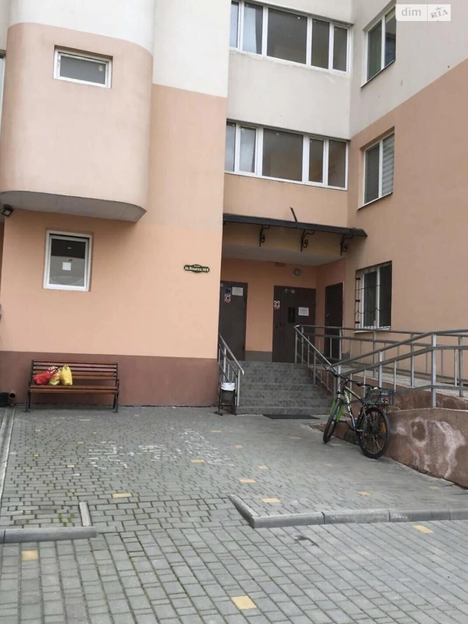 Продается квартира в районе Таирова