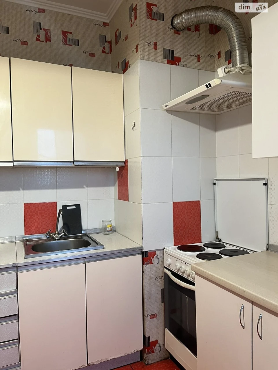 Продажа квартиры Киевский