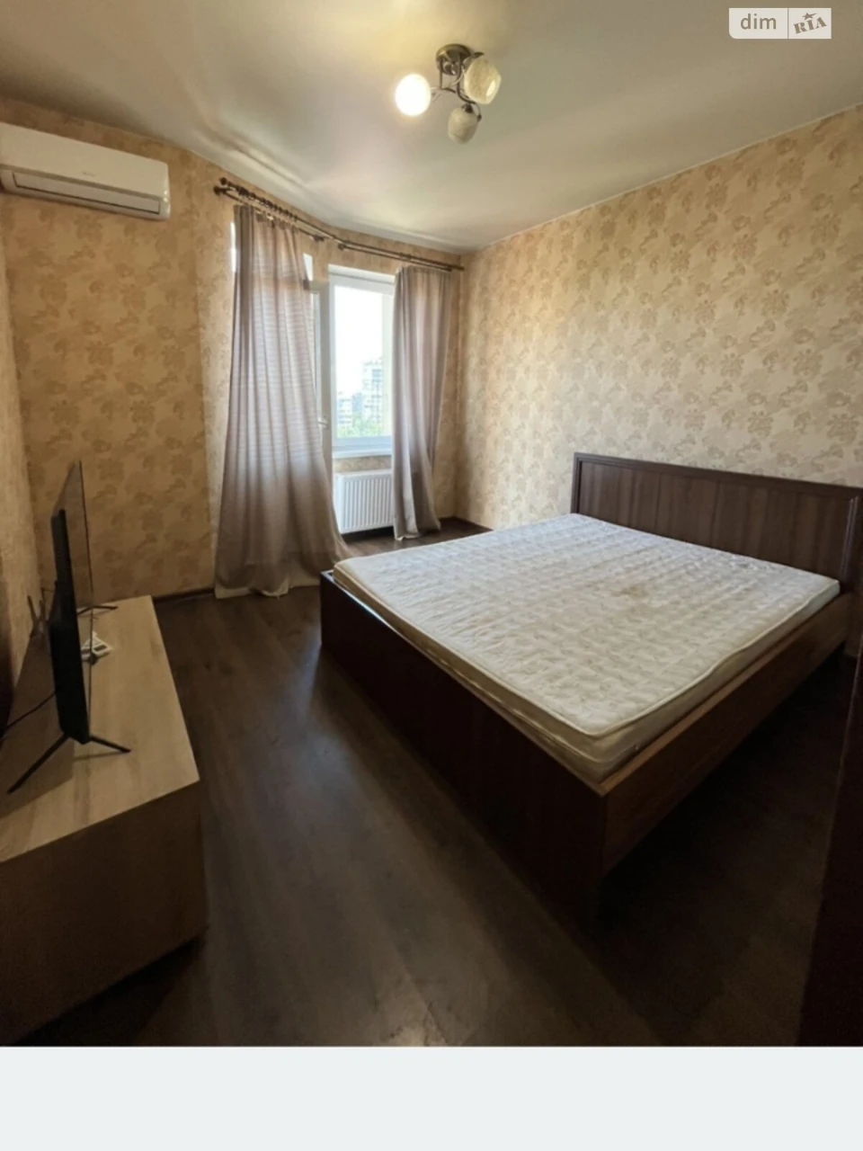Long-Term Rental Apartment Kyiv