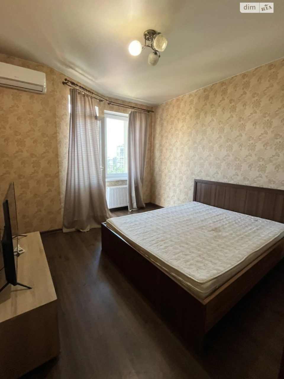Long-Term Rental Apartment Kyiv