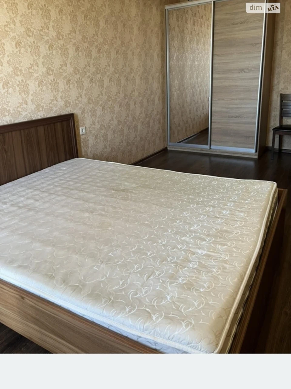 Long-Term Rental Apartment Kyiv