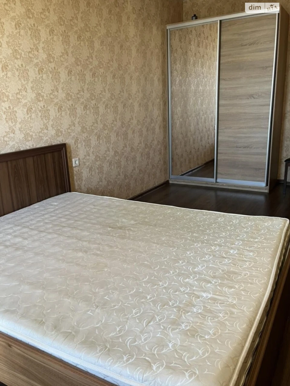 Long-Term Rental Apartment Kyiv