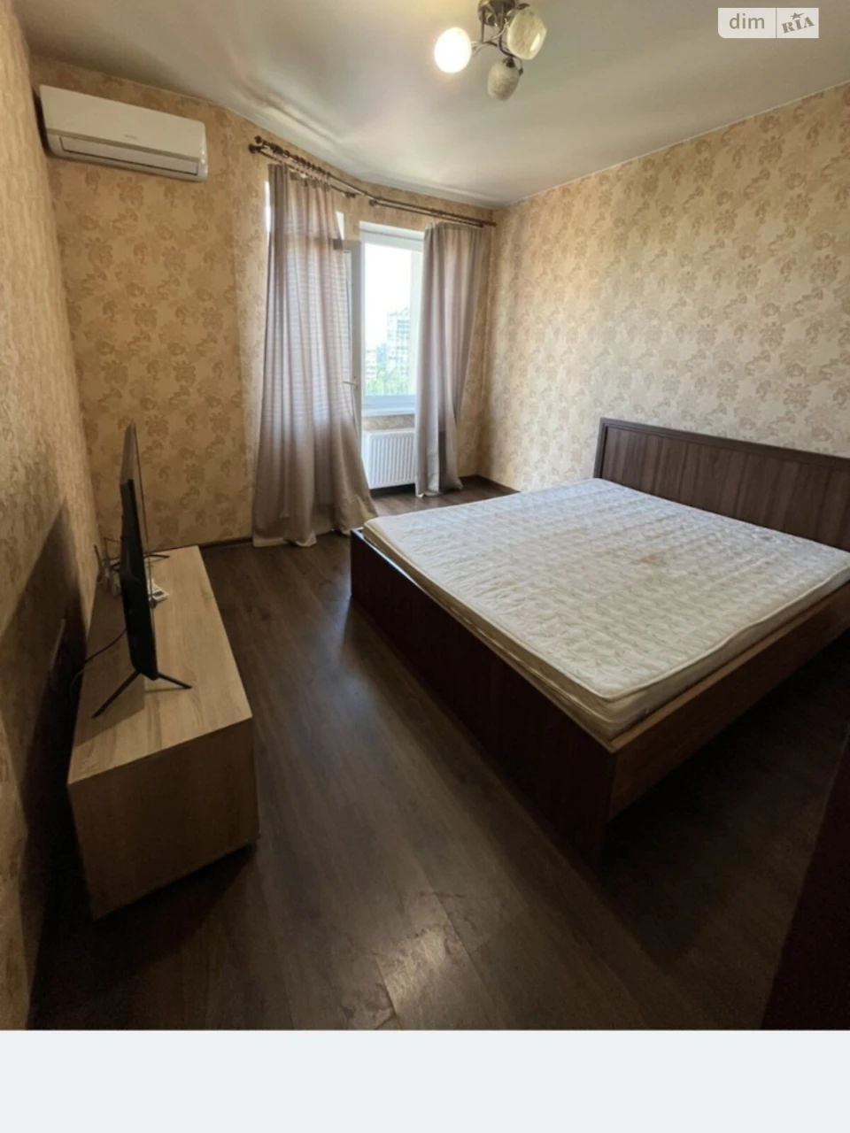Long-Term Rental Apartment Kyiv